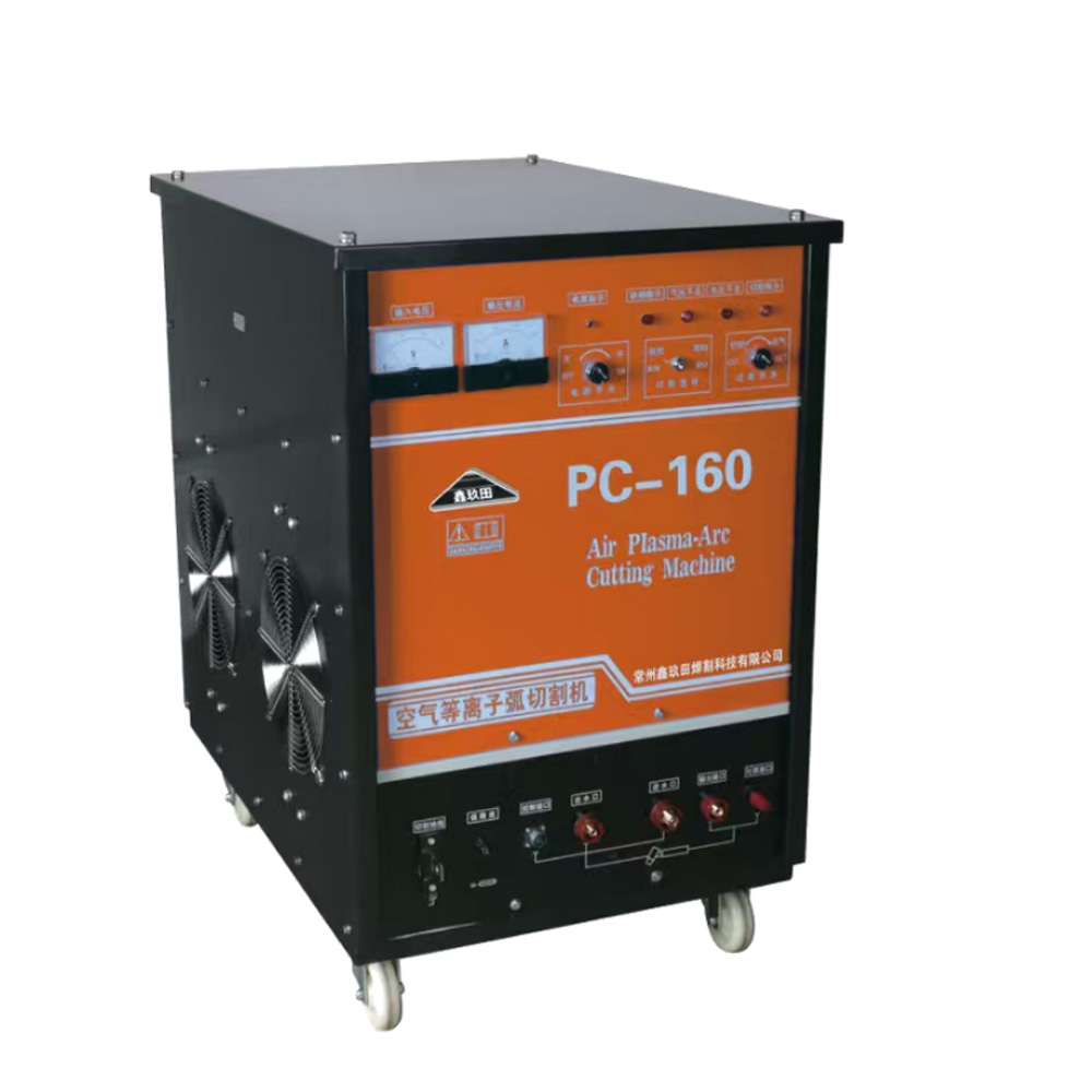 等离子气刨机PC-160